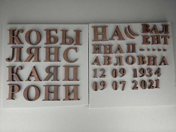 Алиминиевое фото